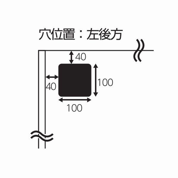 Marfied（マーフィード） 国産ウッドキャビ ホワイト 450x450 45cm水槽 