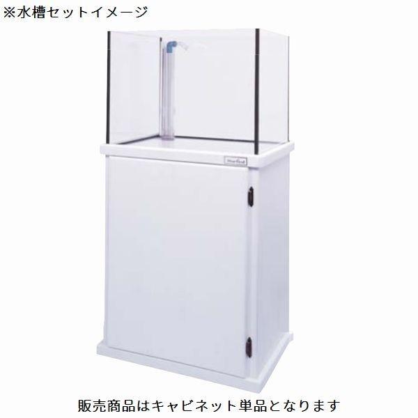 Marfied 国産ウッドキャビ ホワイト 600x450 60cm水槽用 組立済