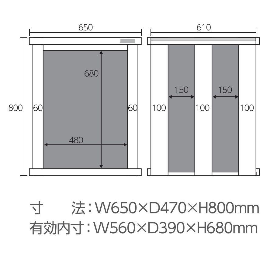 国産ウッドキャビ ホワイト 600x450 60cm水槽用 組立済水槽台 木製キャビネット 同梱不可 G3 Aqua Lab ヤフーショップ 通販 Yahoo ショッピング