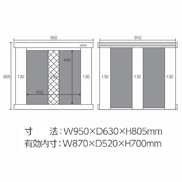 Marfied（マーフィード） 国産ウッドキャビ ダークブラウン 900x600