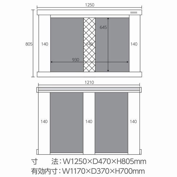 Marfied 水槽台　ホワイト マーフィード ウッドキャビ 水槽台 アクアリウム