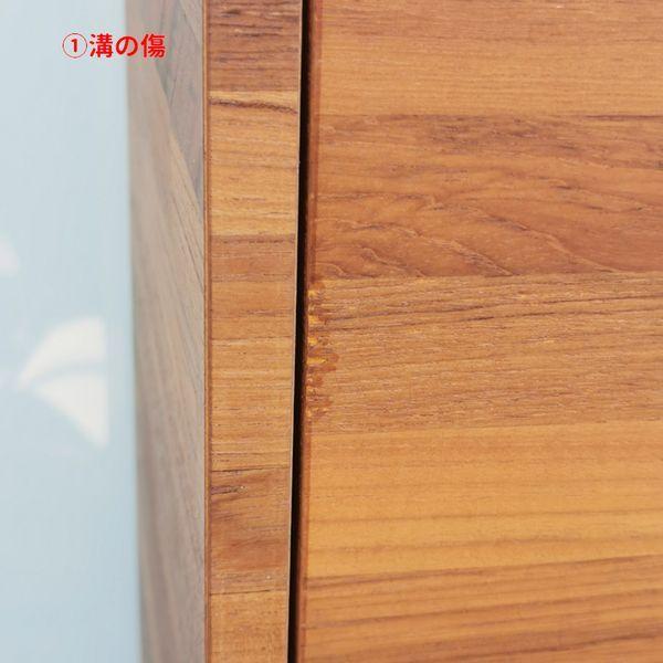 アウトレット Jun ステージア 4530 木目 45cm用水槽台 幅450x奥行300x高さ700 同梱不可 4530b G3 Aqua Lab ヤフーショップ 通販 Yahoo ショッピング