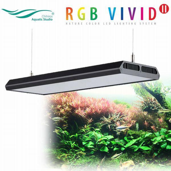Chihiros Aquatic Studio 「VIVIDII」ブラック RGB VIVID LED LIGHT SYSTEM