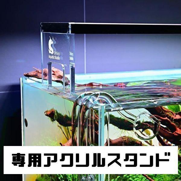 Chihiros Aquatic Studio 「WRGBII60」WRGB SERIES LED LIGHTING Chihiros Aquatic Studio 「WRGBII60」WRGB SERIES LED LIGHTING