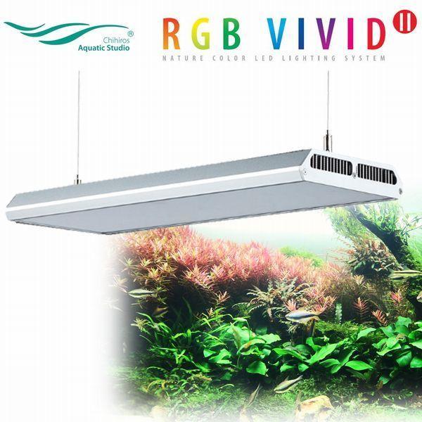 Chihiros Aquatic Studio 「VIVIDII」シルバー RGB VIVID LED LIGHT SYSTEM