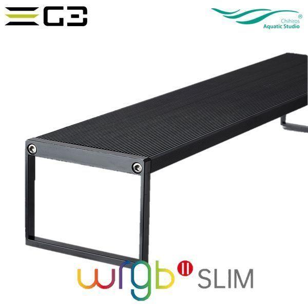 送料無料 Chihiros WRGBII Slim 60 水草育成用LED照明 60-75cm水槽用｜g3aqualab｜03