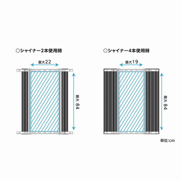 ZOOX シャイナーハイブリット90の画像