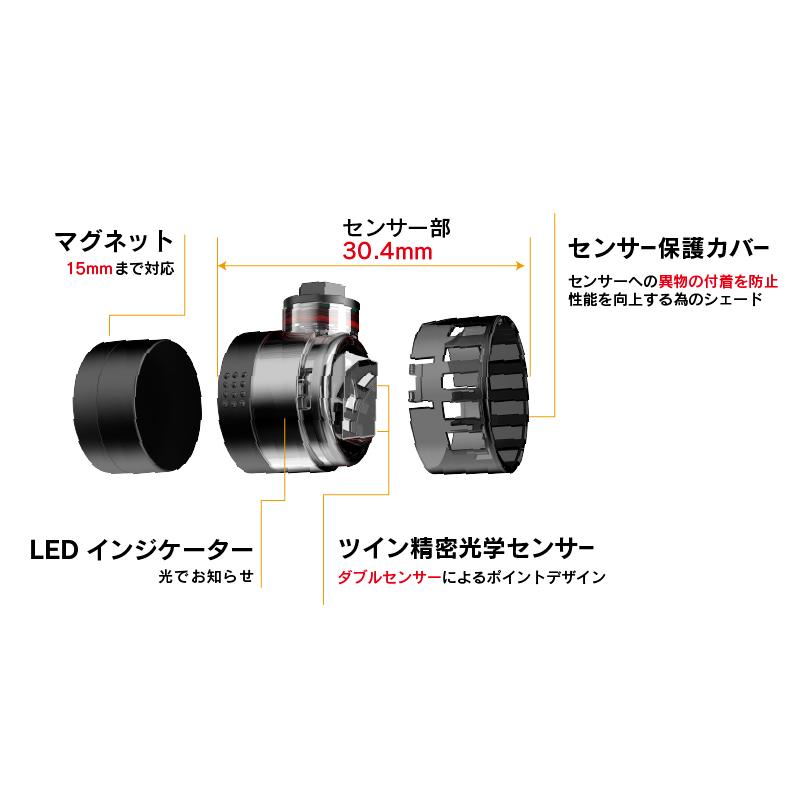 ZOOX 自動給水システム Intelligent インテリジェント ATO V2 : G3
