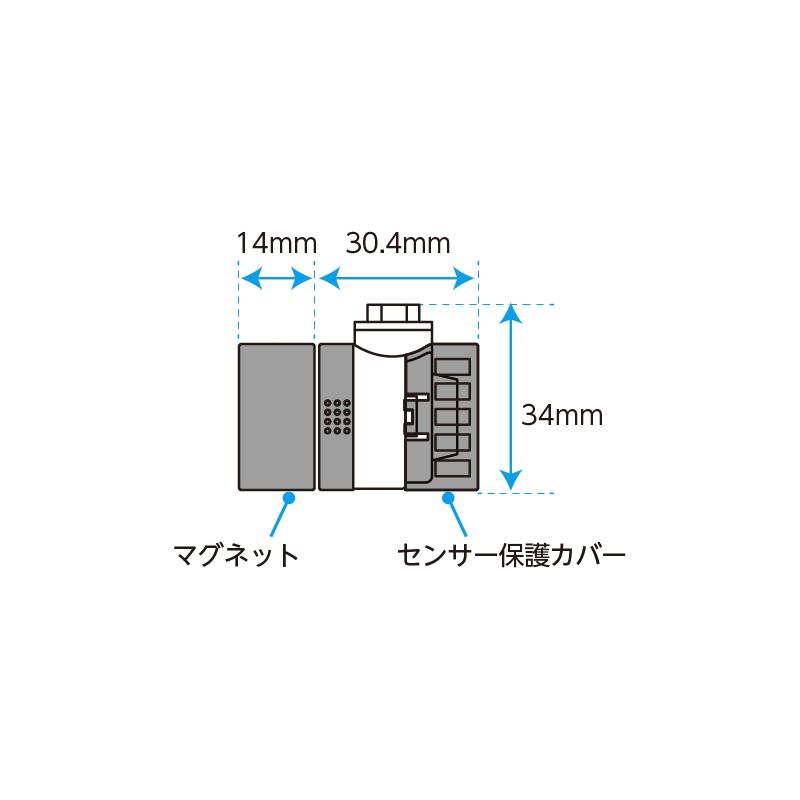 ZOOX 自動給水システム Intelligent インテリジェント ATO V2 : G3
