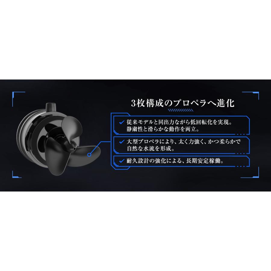レッドシー 【リニューアルモデル】 ZOOX Leviathan 2500＋