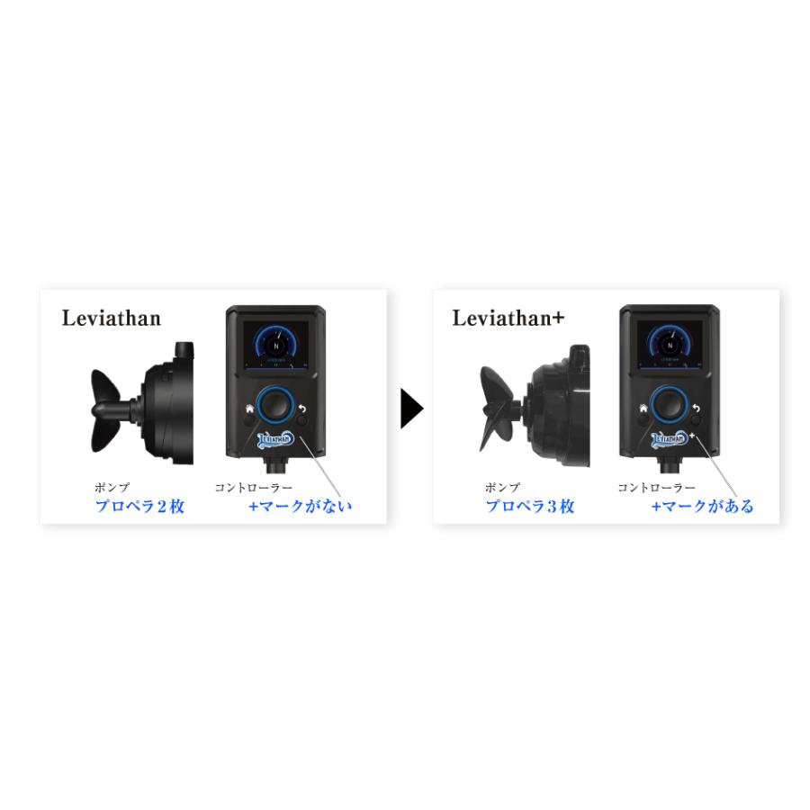 レッドシー 【リニューアルモデル】 ZOOX Leviathan 2500＋ : G3 AQUA