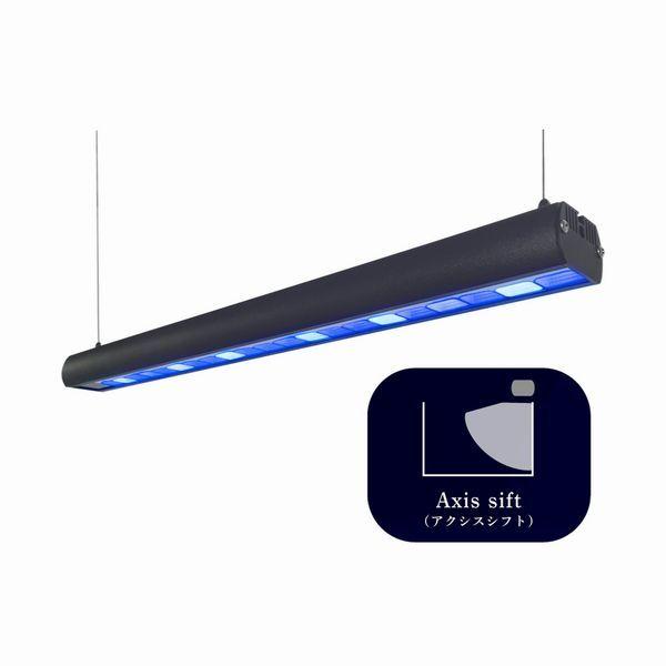 ZOOX アクティニックシャイナー60 アクシスシフト 水槽用ライト 60cm
