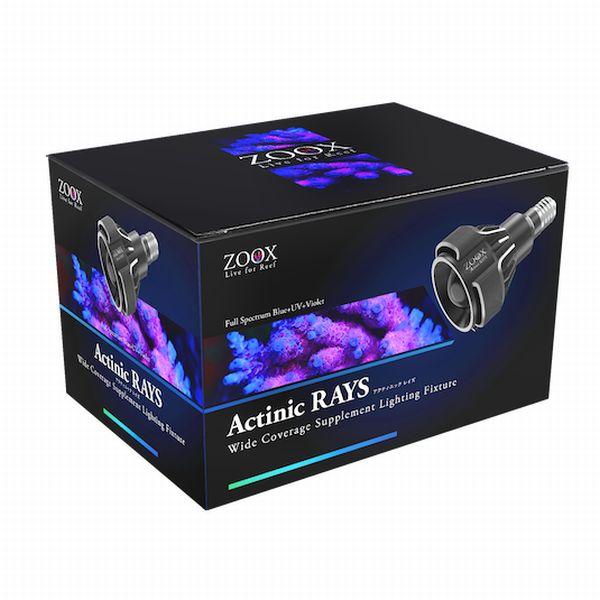 ZOOX 新商品 アクティ二ック レイズ Actinic RAYS 海水用スポット