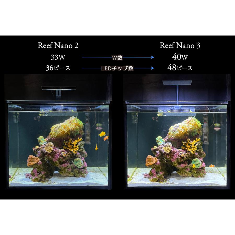 ZOOX Reef Nano 3 リーフナノ3 最新モデル　美品 ZOOX Reef Nano 3(リーフナノ3) | 海水用品,照明,照明本体