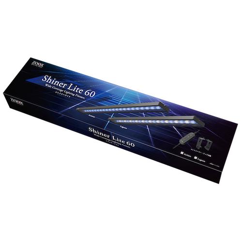 ZOOX ラグーンシャイナーライト60 海水 水槽用LEDライト : G3 AQUA LAB