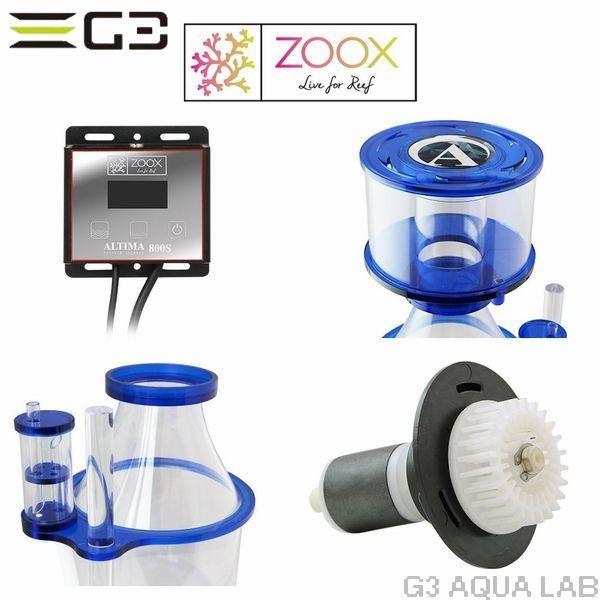 ZOOX zoox ALTIMA 800S プロテインスキマー : G3 AQUA LAB ZOOX zoox ALTIMA 800S プロテインスキマー : G3 AQUA LAB