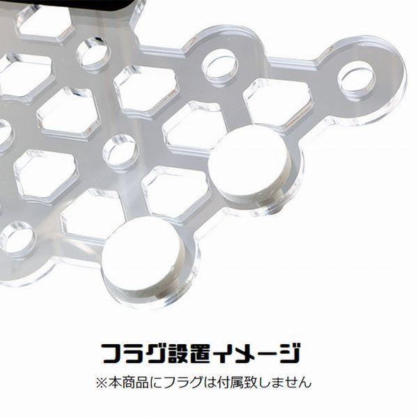 LSS研究所 zoox コーラルフラグベース サークルタイプ 小