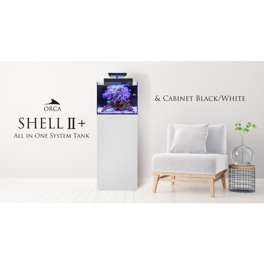 シェル2 オールインワン水槽 キャビネットセット : 454010344020 : G3  