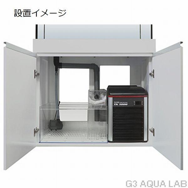 レッドシー オルカ エクセルサンプ550 2層式濾過槽 : G3 AQUA レッドシー オルカ エクセルサンプ550 2層式濾過槽 : G3 AQUA