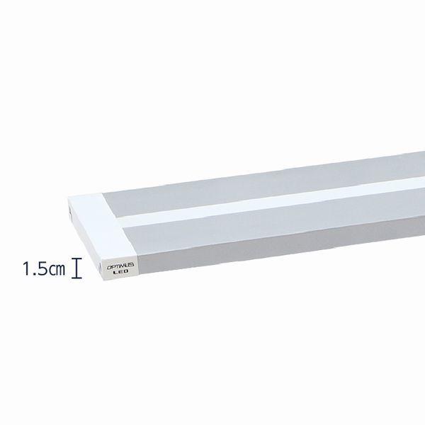 送料無料 ORCA オプティマスLED45 淡水用（水草育成LED照明・45cm水槽 