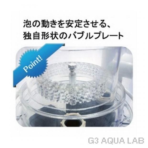 レッドシー オルカ バブルラッシュ BR-02 新モデル : G3 AQUA レッドシー オルカ バブルラッシュ BR-02 新モデル : G3 AQUA