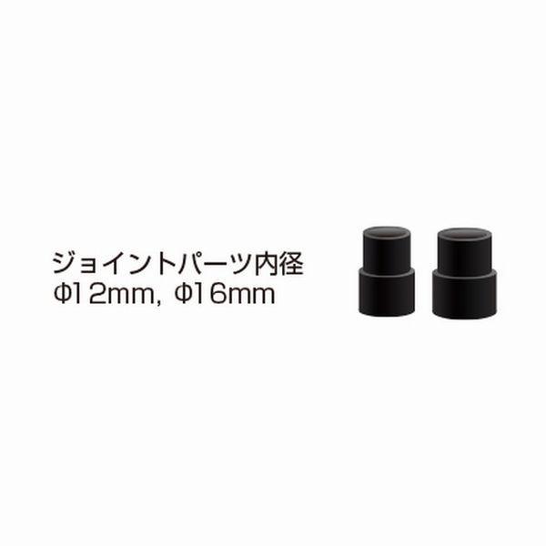 レッドシー オルカ 360°フローディフレクター : G3 AQUA LAB ヤフー