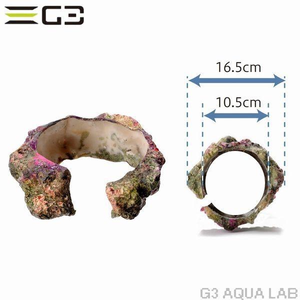 送料550円対応 Ats オーバーフローパイプカバー用ライブロックレプリカ 高さ5cm 期間限定お試し価格