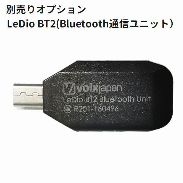 送料無料 volxjapan GrassyLeDio RX121S Reef(シルバー)サンゴ 送料無料 volxjapan GrassyLeDio RX121S Reef(シルバー)サンゴ