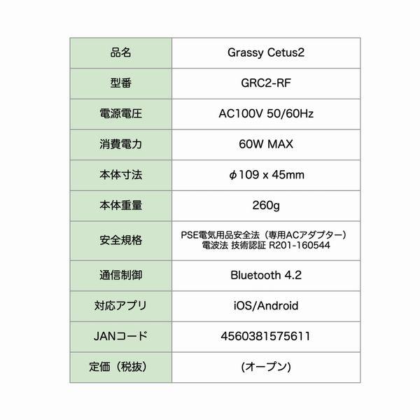 volxjapan 送料無料 Grassy Cetus2 Reef グラッシー・シータス2 volxjapan 送料無料 Grassy Cetus2 Reef グラッシー・シータス2