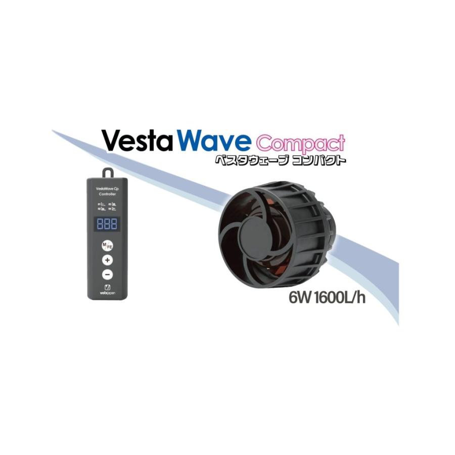 volxjapan VestaWave compact ベスタウェーブコンパクト : G3 AQUA LAB