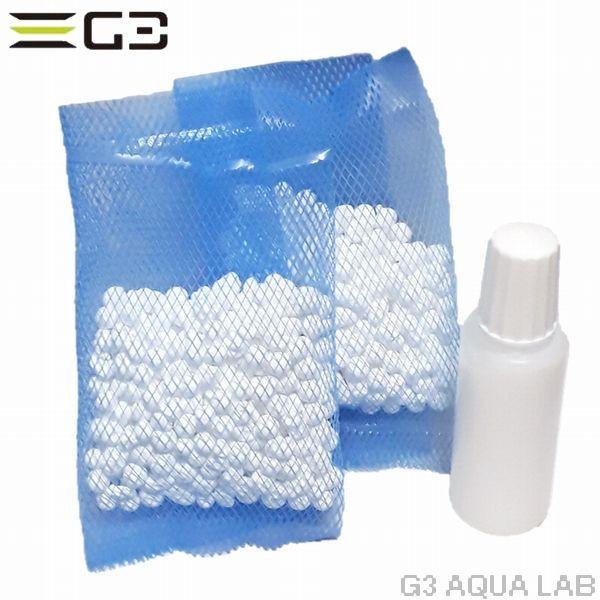 イオン吸着ろ過材 リバースプラスグレイン マリン 小型水槽用 : G3