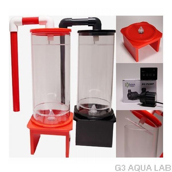 BR1000II バイオベレットリァクター LSS研究所 ReefLive バイオペレットリアクター BR1000II