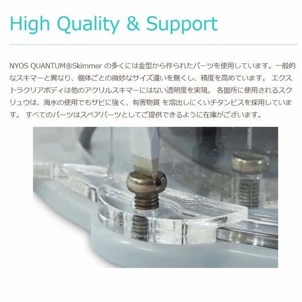 ゼンスイ　プロテインスキマー　クァンタム160 50hz ゼンスイ ゼスト ニオス クァンタム 160 60Hz用 1000L対応