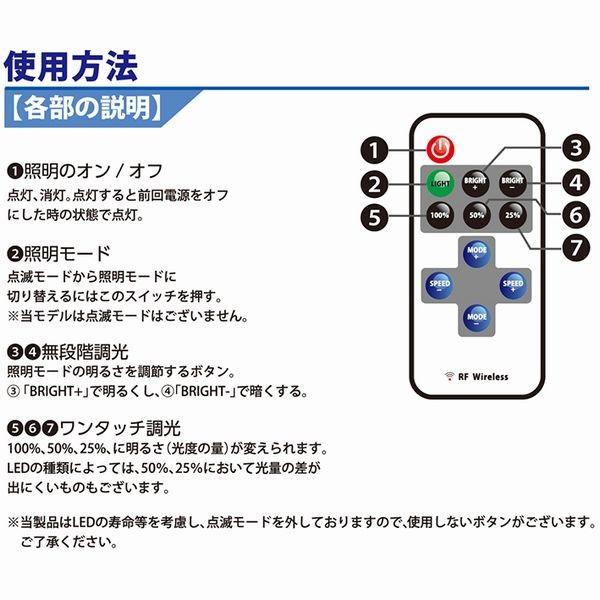 ゼンスイ ワイヤレスLEDリモコン 送料無料 : G3 AQUA LAB ヤフー ゼンスイ ワイヤレスLEDリモコン 送料無料 : G3 AQUA LAB ヤフー