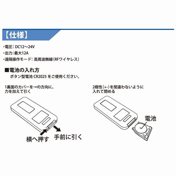 ゼンスイ ワイヤレスLEDリモコン 送料無料 : G3 AQUA LAB ヤフー ゼンスイ ワイヤレスLEDリモコン 送料無料 : G3 AQUA LAB ヤフー