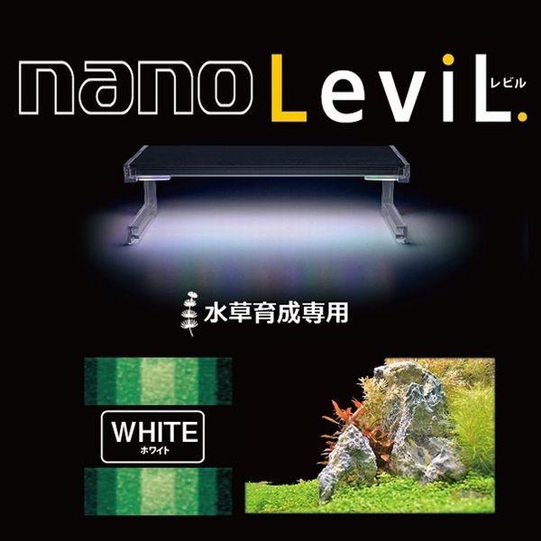 ゼンスイ 送料無料（北海道沖縄除く）ゼンスイ ナノレビル ホワイト