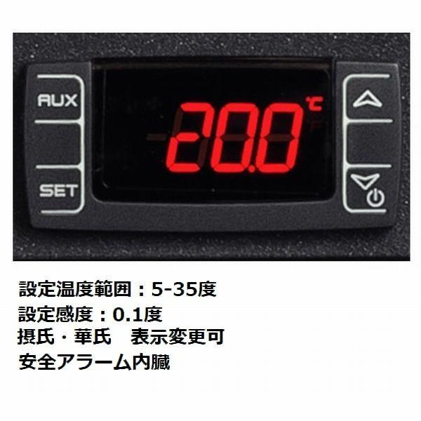 ゼンスイ 送料無料(北海道沖縄除く)ゼンスイ TECO ヒーター ゼンスイ 送料無料(北海道沖縄除く)ゼンスイ TECO ヒーター
