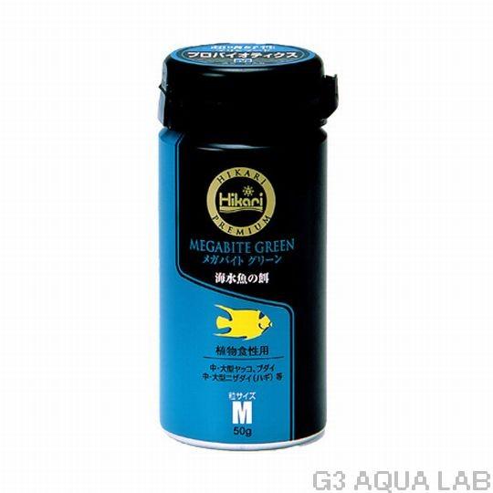 カミハタ キョーリン ひかりプレミアムメガバイトグリーンM 50g : G3