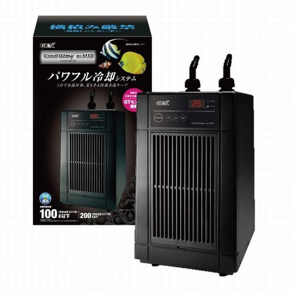 好評 送料無料 北海道沖縄除く Gex クールウェイ Bk110 G3 Aqua Lab ヤフーショップ 通販 Yahoo ショッピング 全国組立設置無料 Www Mirandasguesthouse Com