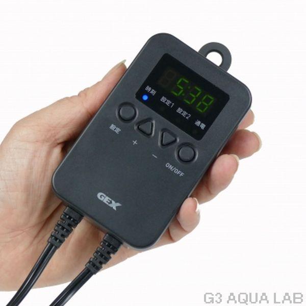 送料550円対応 GEX スマートタイム LED対応 水槽照明用タイマー｜g3aqualab｜03