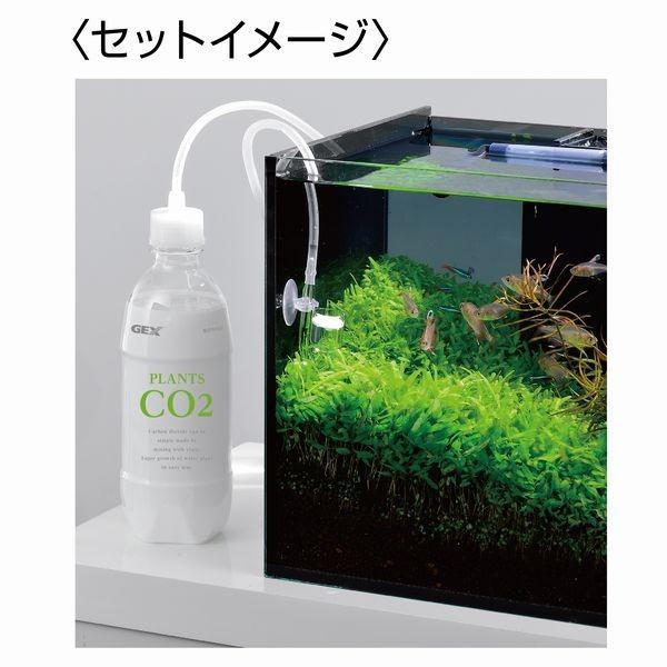 送料550円対応 Gex 発酵式水草co2 スターターセット G3 Aqua Lab ヤフーショップ 通販 Yahoo ショッピング