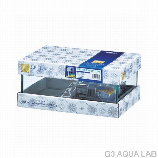コトブキ工芸 コトブキ ガラスの水景 水槽フィルターセット : G3