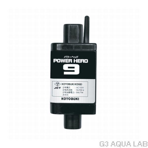 メガバス　ほぼグリフィンセットお得 タカラトミー トミカ ジョブレイバー ギガントポリスブレイバー