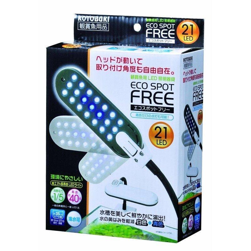 KOTOBIKI LEDライト 90cm フルスペクトル KOTOBIKI LEDライト 90cm フルスペクトル