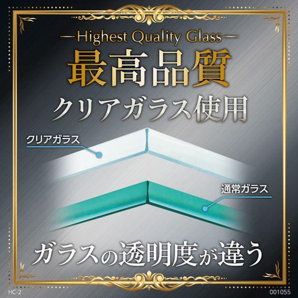 コトブキ工芸 コトブキ レグラスハイクリア HC-3030 : G3 AQUA LAB