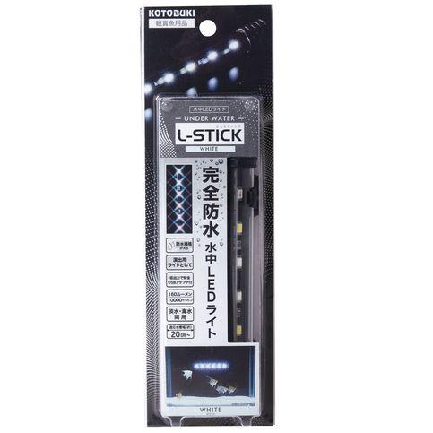 コトブキ工芸 コトブキ ベタ飼育LED照明器具 セットレグラスF コトブキ工芸 コトブキ ベタ飼育LED照明器具 セットレグラスF