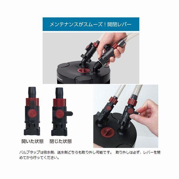 コトブキ工芸 コトブキ パワーボックスコア 100 60~75cm水槽対応 コトブキ工芸 コトブキ パワーボックスコア 100 60~75cm水槽対応
