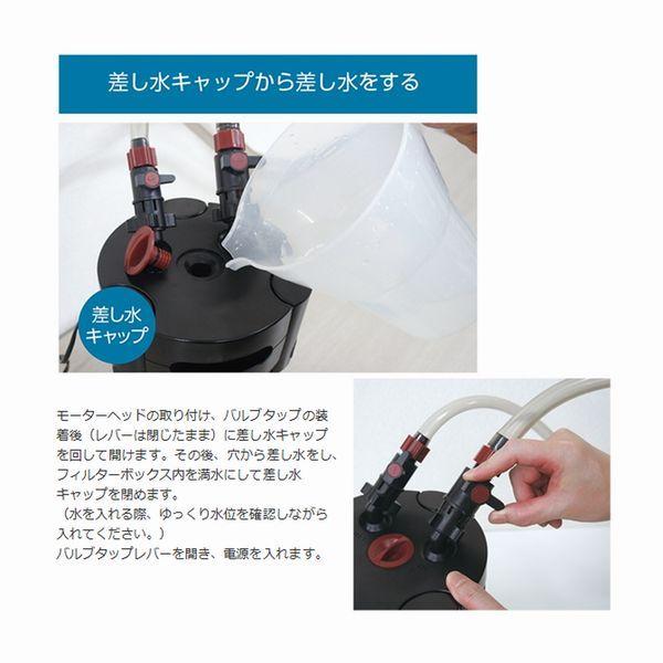 コトブキ工芸 コトブキ パワーボックスコア 100 60~75cm水槽対応 コトブキ工芸 コトブキ パワーボックスコア 100 60~75cm水槽対応