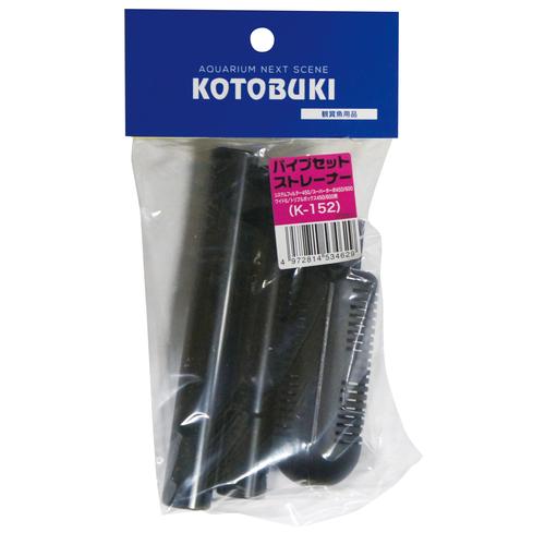 専用 グッズ詰め合わせ 0413183512_661a51d0aefb5.jpg