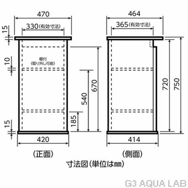 【美品】コトブキ プロスタイル 300/350SQ 水槽台 ホワイト コトブキ工芸 コトブキ プロスタイル 400/450SQ ホワイト 同梱不可